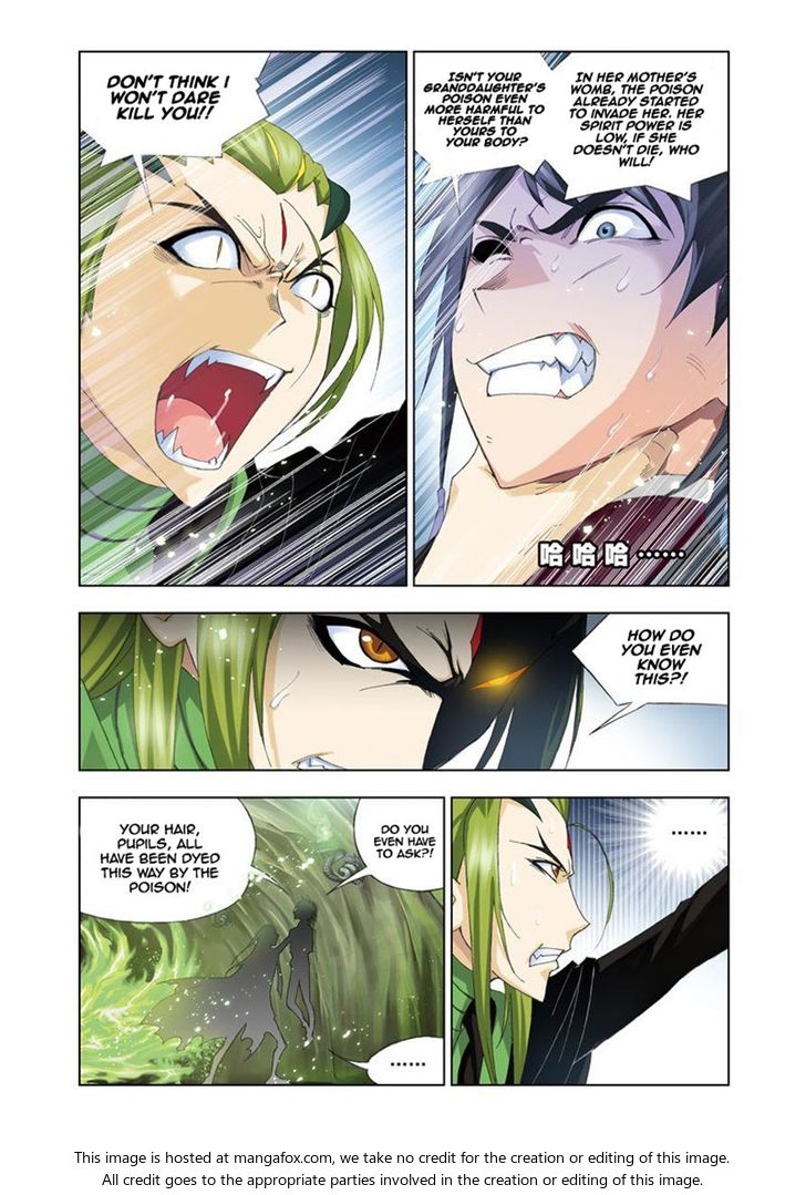 Soul Land Chapter 062 - Page