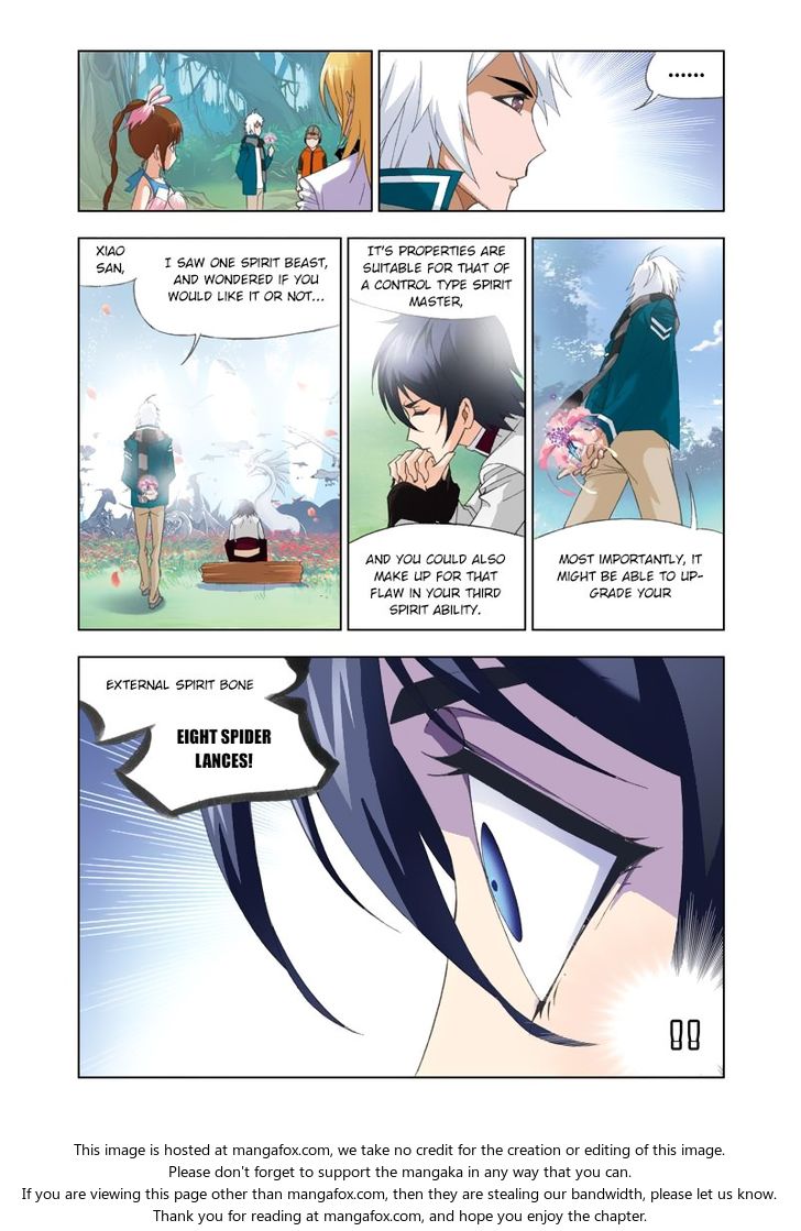 Soul Land Chapter 084 - Page