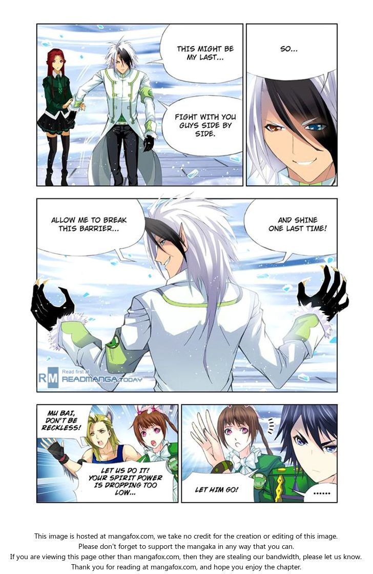 Soul Land Chapter 104 - Page