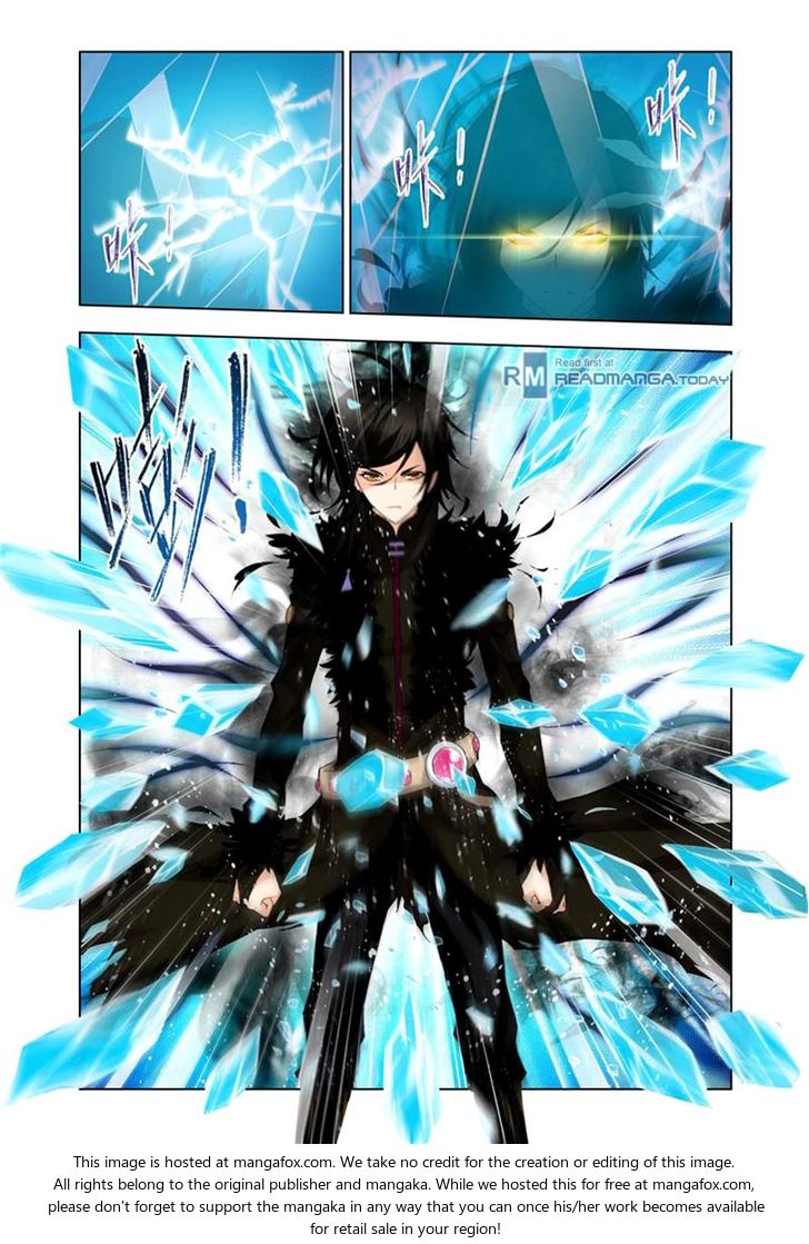 Soul Land Chapter 105 - Page