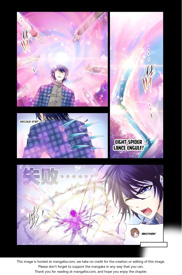 Soul Land Chapter 133 - Page