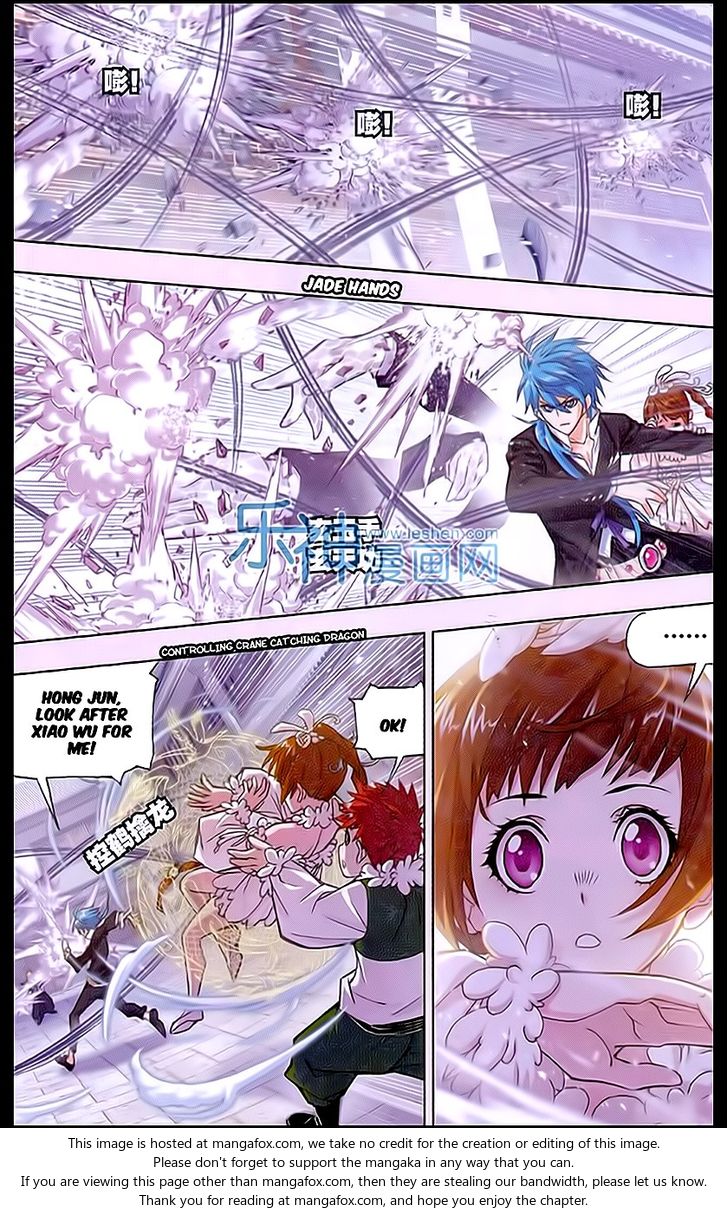 Soul Land Chapter 159 - Page