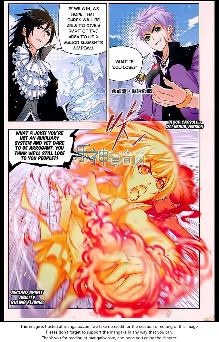 Soul Land Chapter 161 - Page