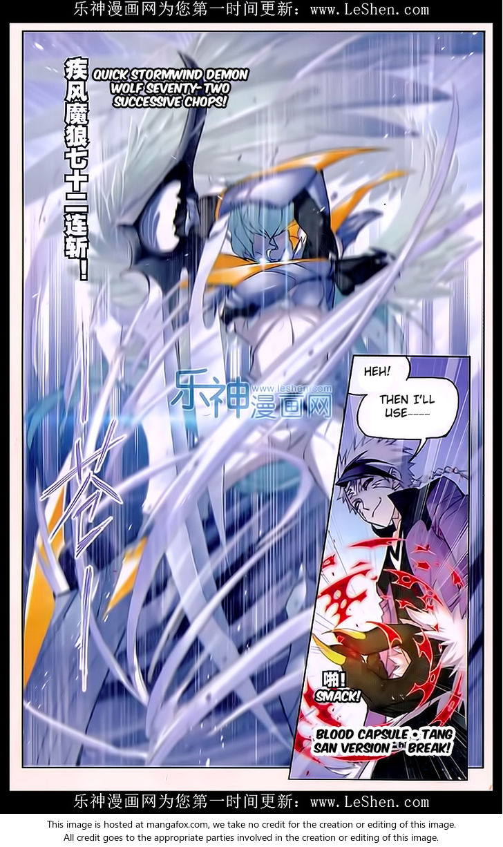 Soul Land Chapter 162 - Page