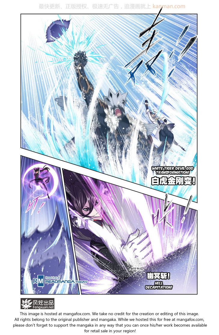 Soul Land Chapter 187 - Page