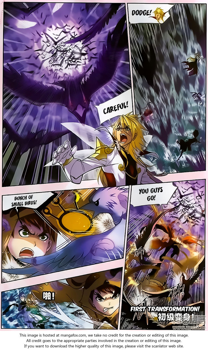 Soul Land Chapter 195 - Page