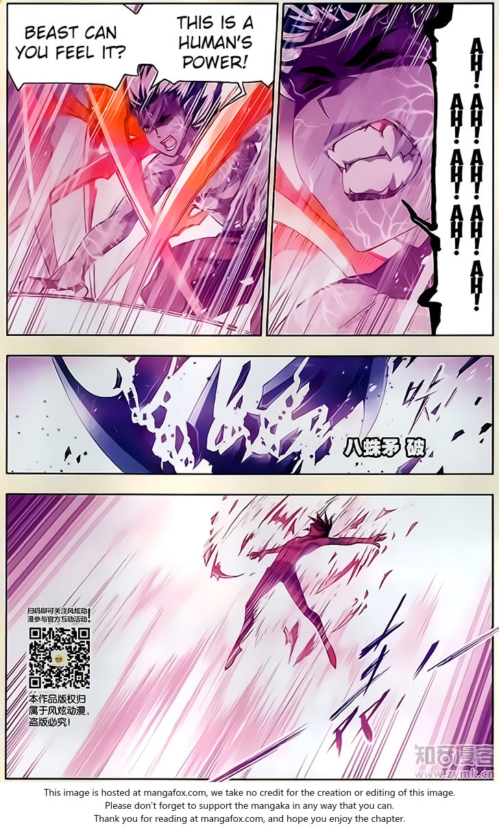 Soul Land Chapter 198 - Page