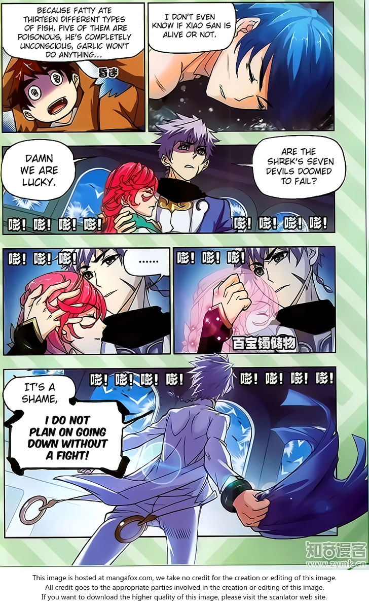 Soul Land Chapter 199 - Page