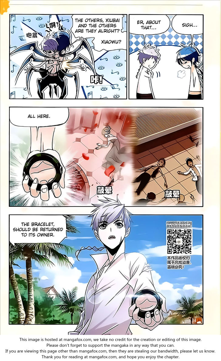 Soul Land Chapter 205 - Page