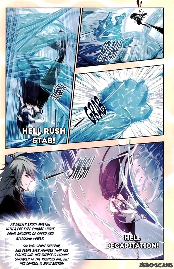 Soul Land Chapter 212 - Page