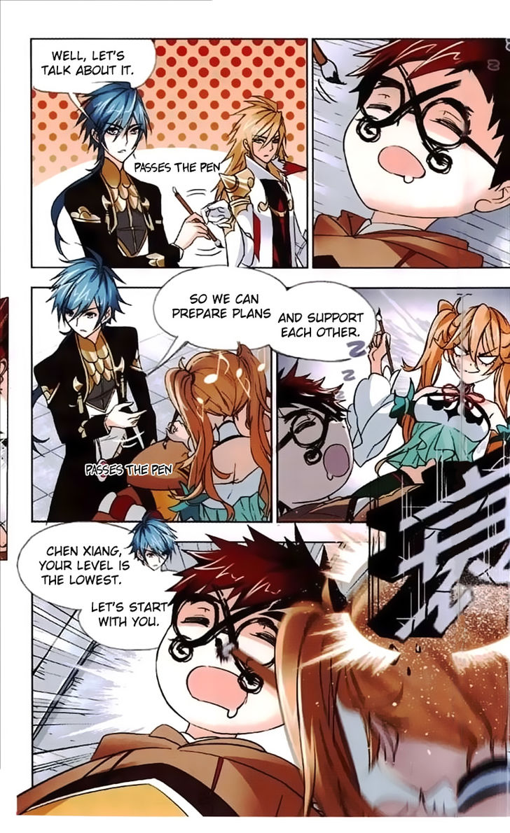 Soul Land Chapter 217 - Page