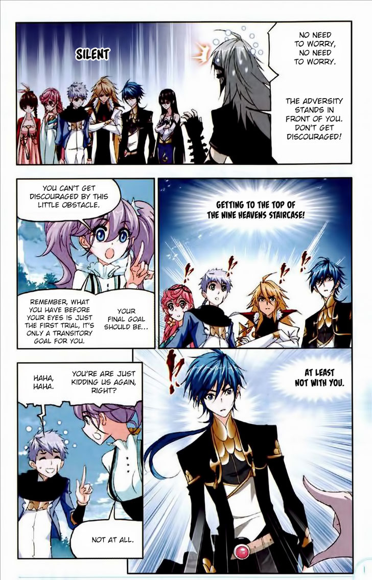 Soul Land Chapter 222 - Page