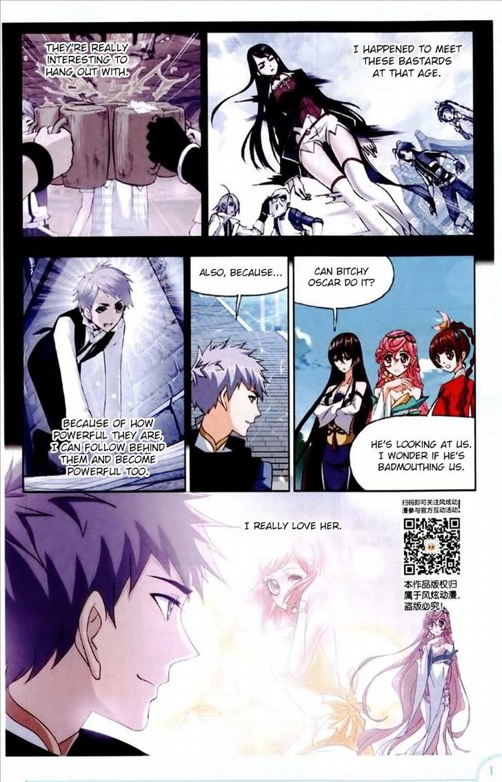 Soul Land Chapter 223 - Page