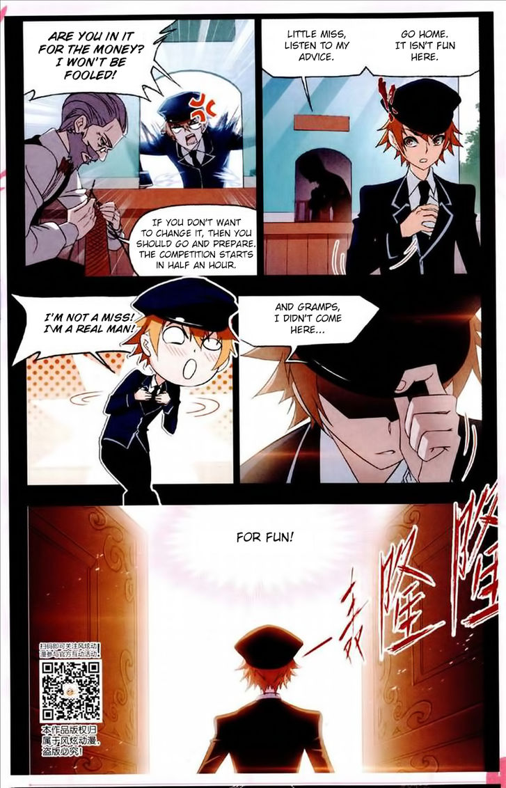 Soul Land Chapter 224 - Page