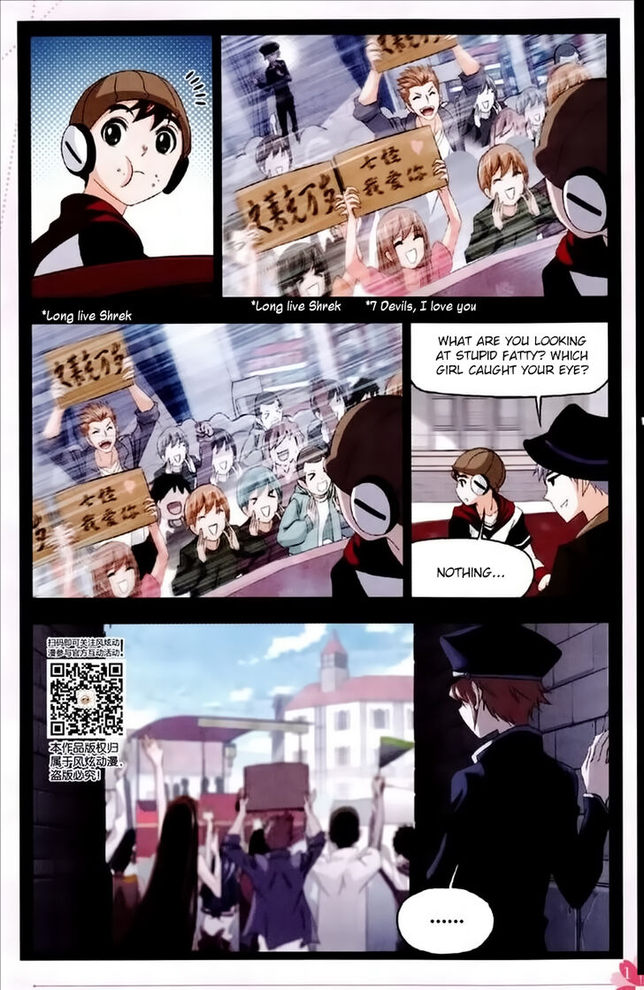 Soul Land Chapter 229 - Page