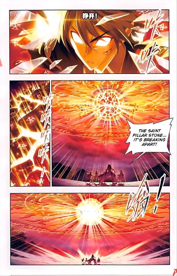 Soul Land Chapter 244 - Page