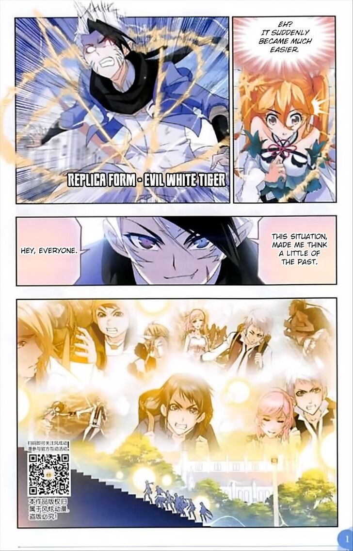 Soul Land Chapter 246 - Page