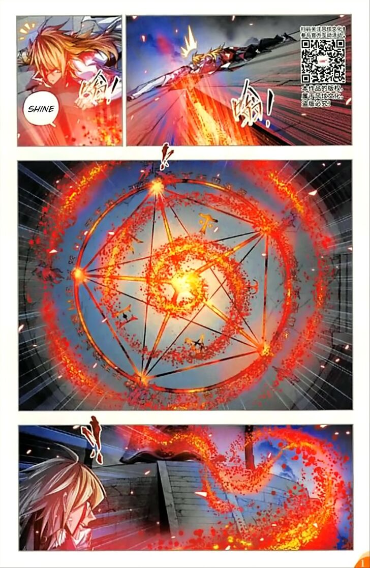 Soul Land Chapter 251 - Page