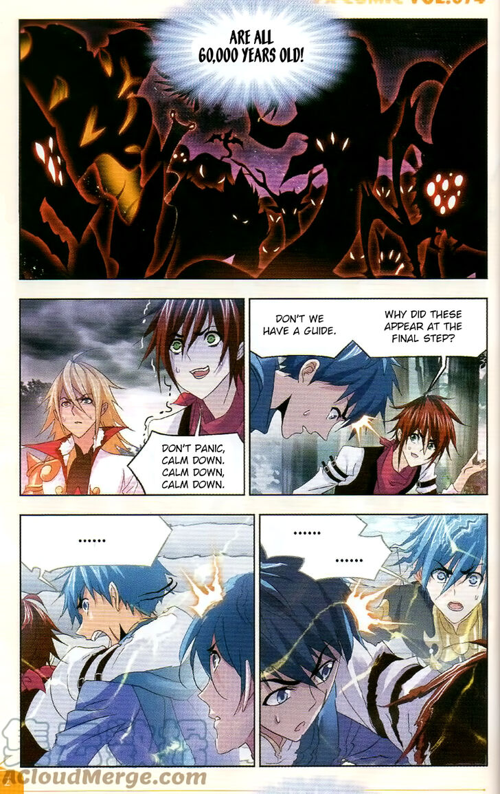 Soul Land Chapter 254 - Page