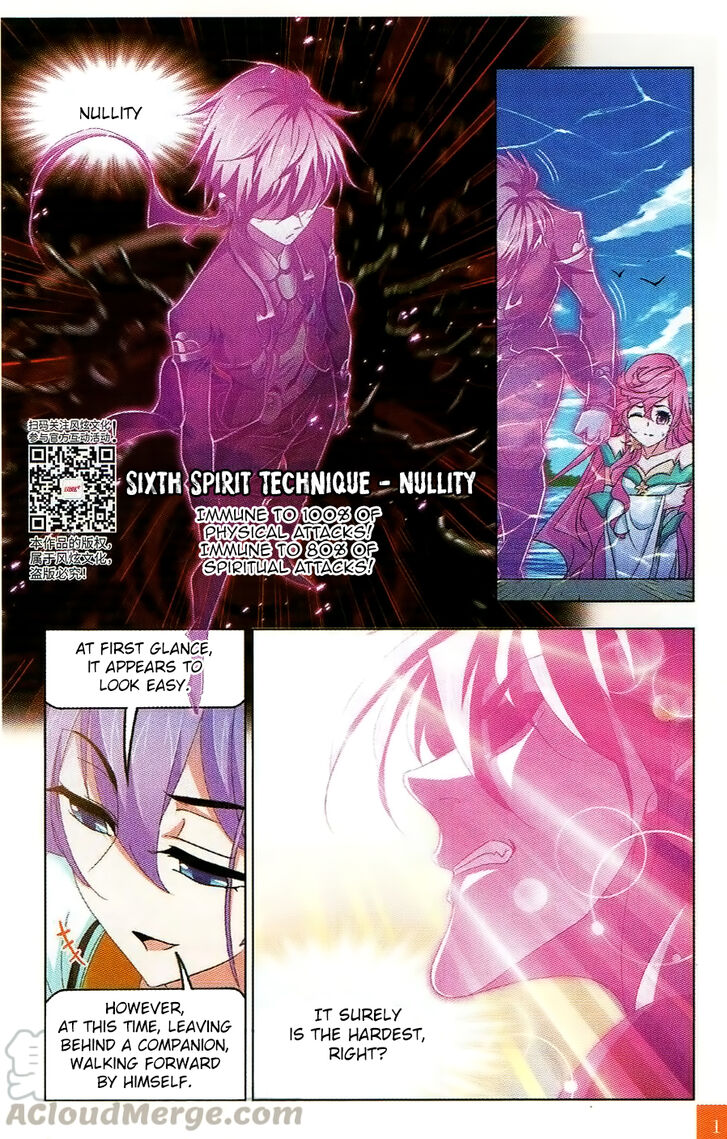 Soul Land Chapter 258 - Page