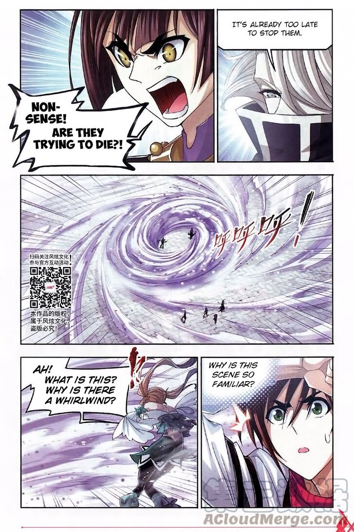 Soul Land Chapter 260 - Page