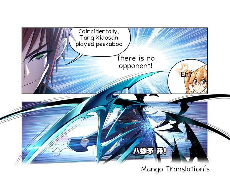 Soul Land Chapter 266.5 - Page