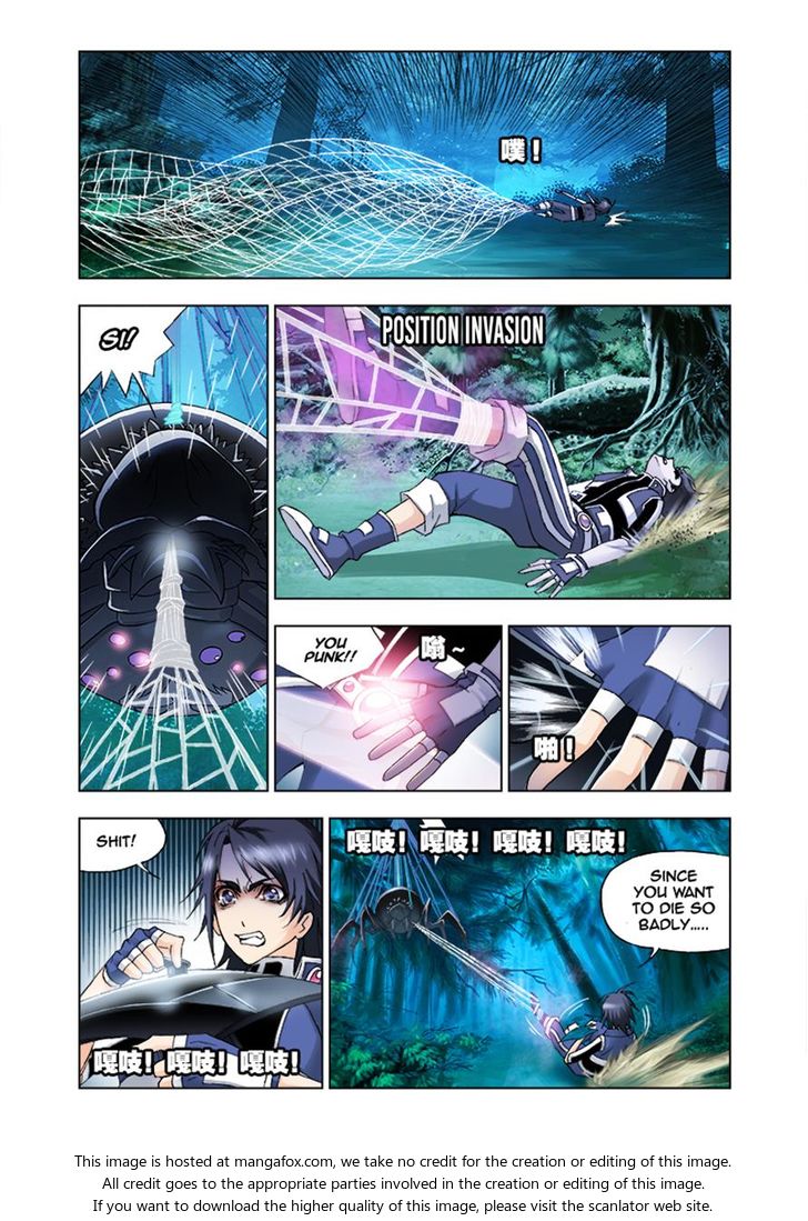 Soul Land Chapter 029 - Page