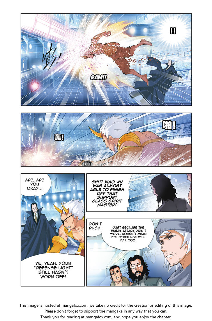 Soul Land Chapter 045 - Page