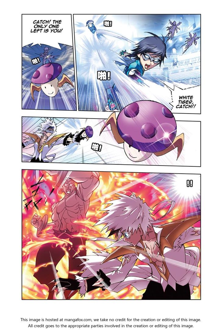 Soul Land Chapter 047 - Page