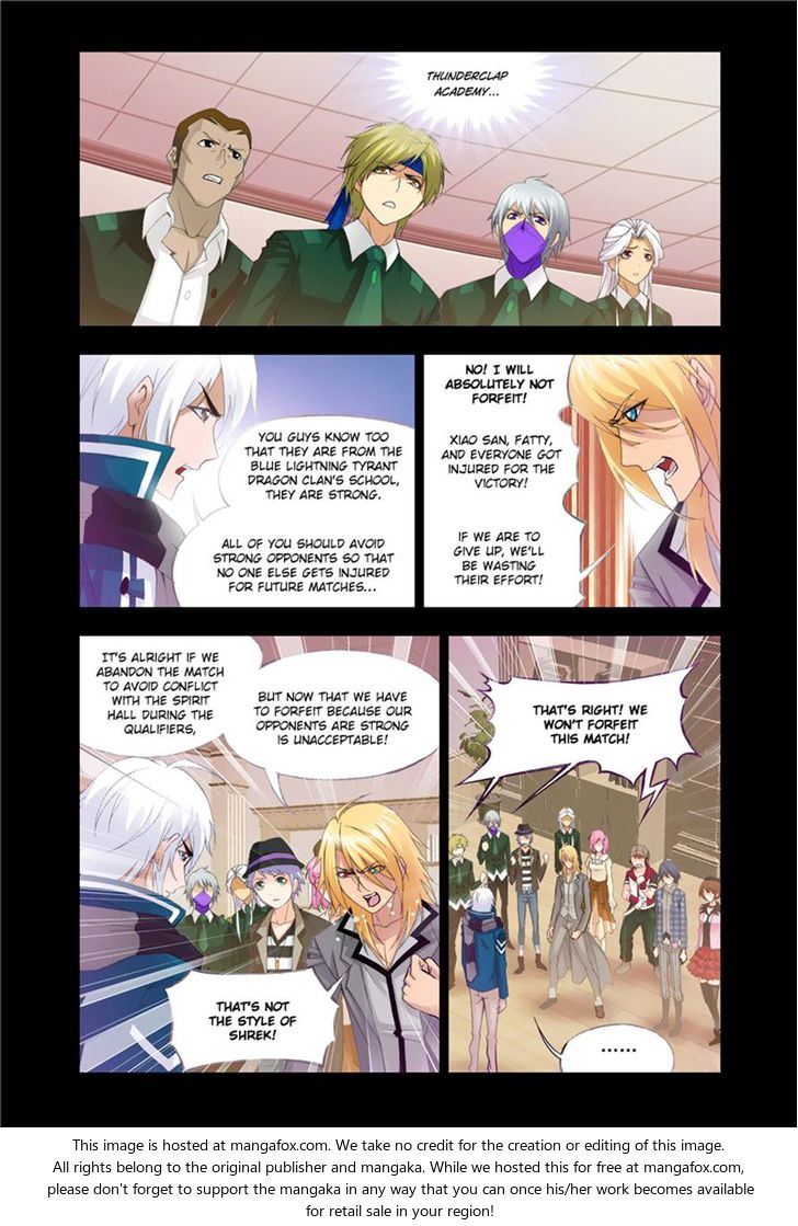 Soul Land Chapter 117 - Page