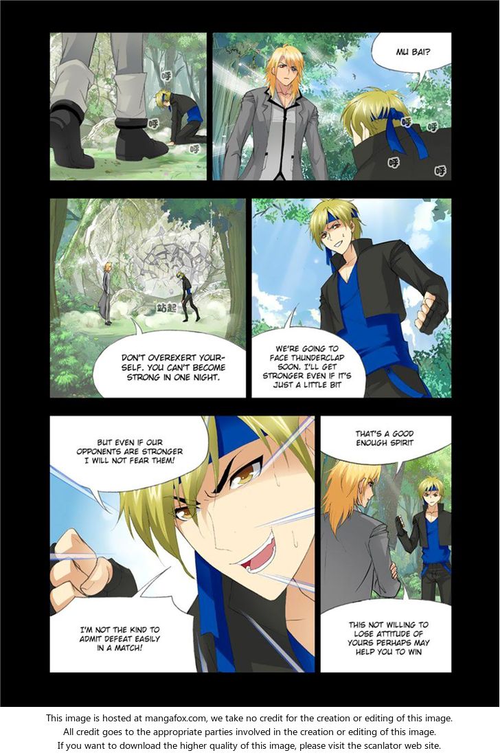 Soul Land Chapter 118 - Page