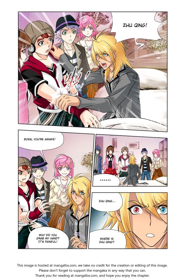 Soul Land Chapter 121 - Page