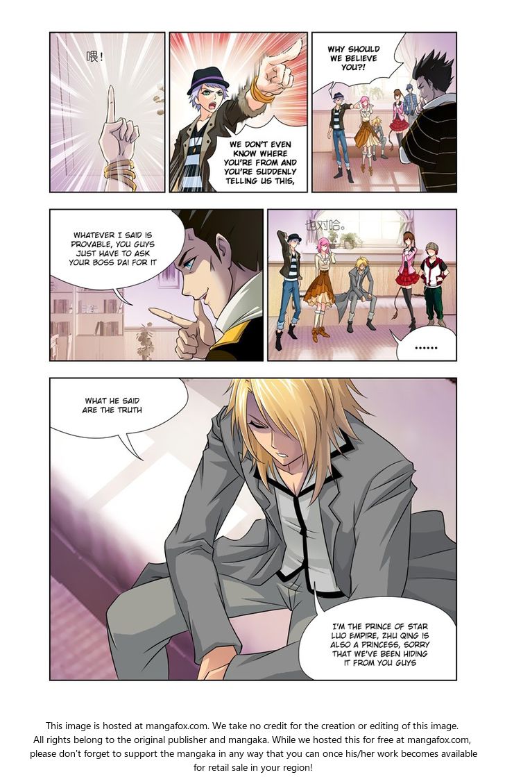 Soul Land Chapter 122 - Page