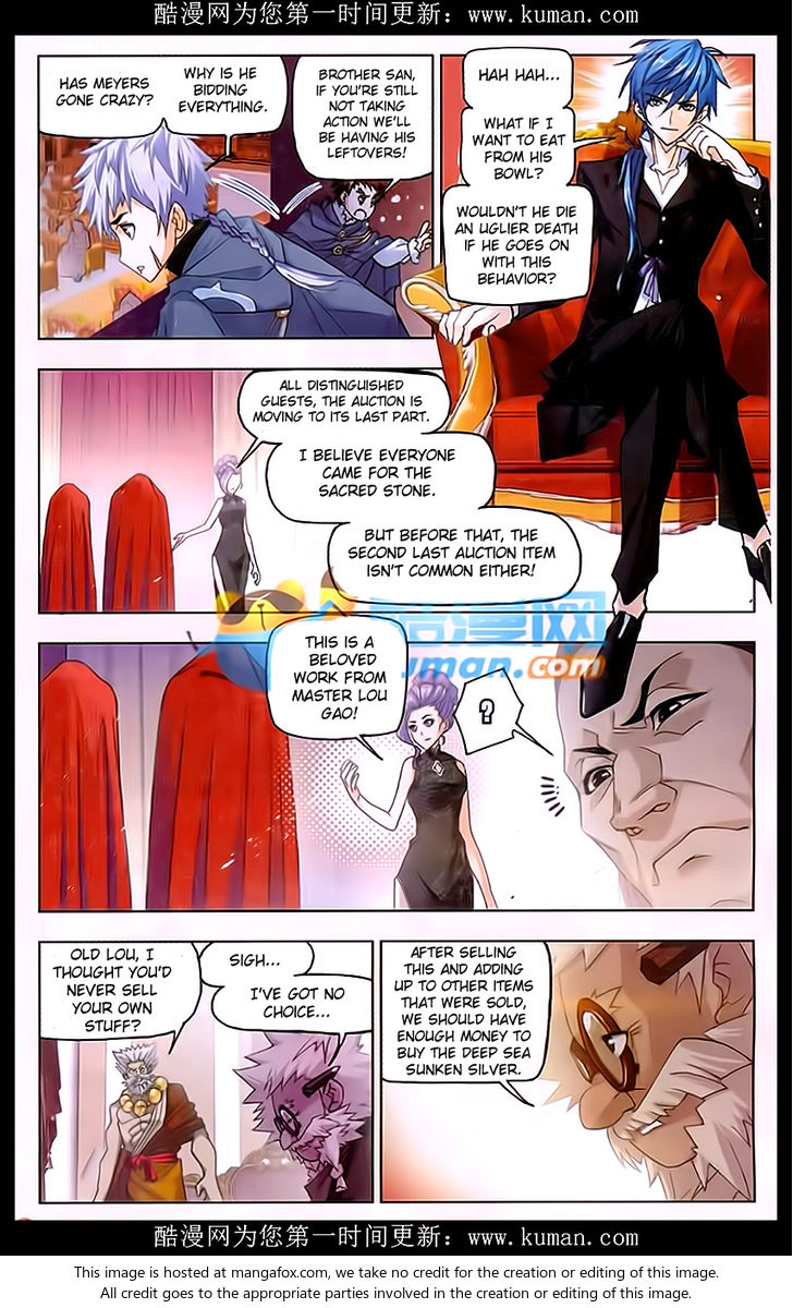 Soul Land Chapter 165 - Page