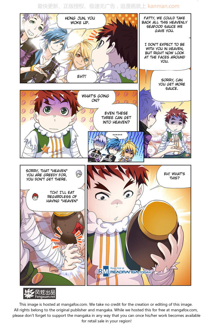 Soul Land Chapter 186 - Page