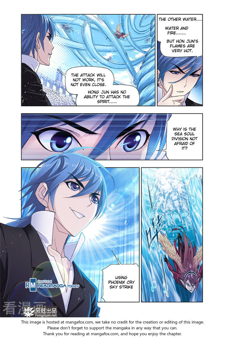 Soul Land Chapter 191 - Page