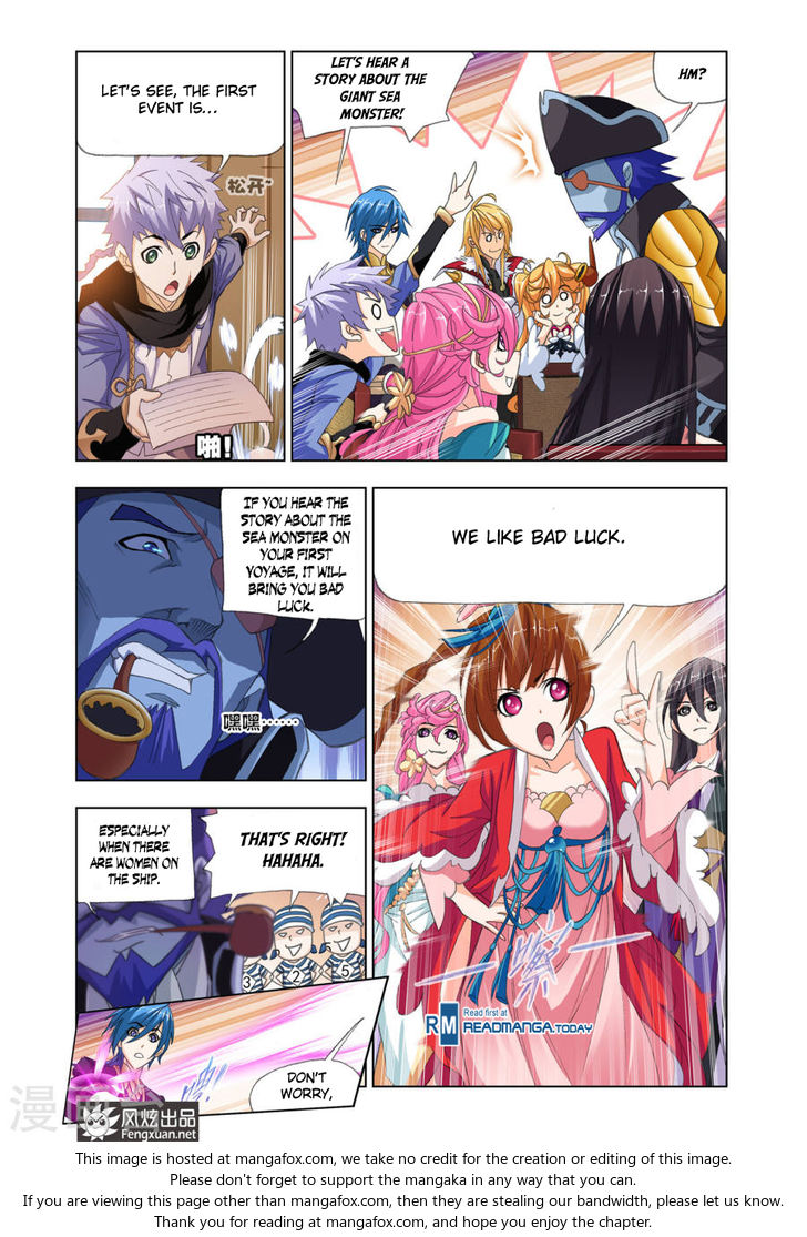 Soul Land Chapter 193 - Page