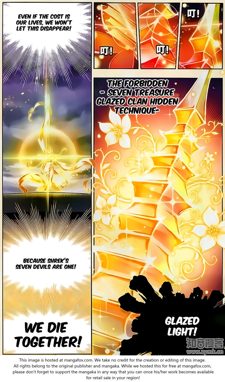 Soul Land Chapter 197 - Page