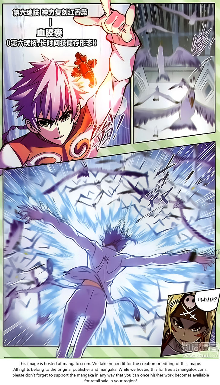 Soul Land Chapter 199 - Page