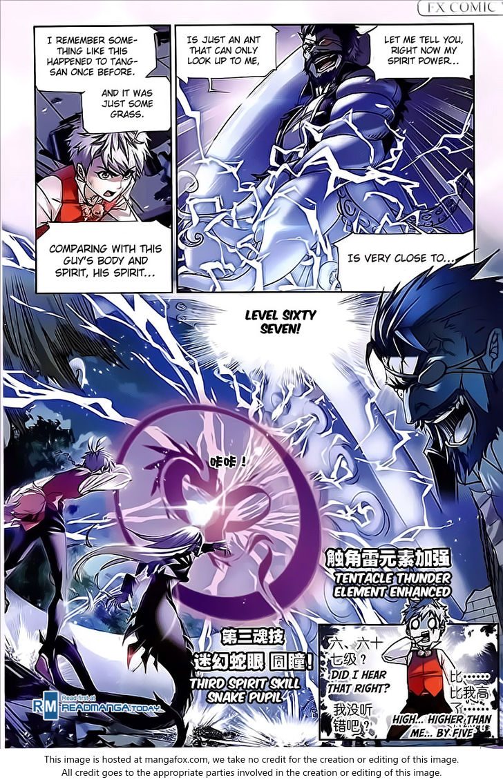 Soul Land Chapter 202 - Page