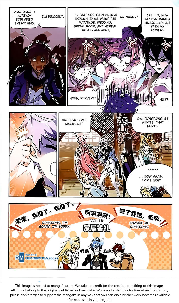 Soul Land Chapter 206 - Page