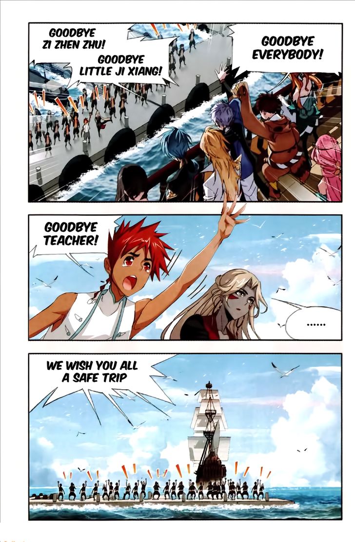 Soul Land Chapter 209 - Page