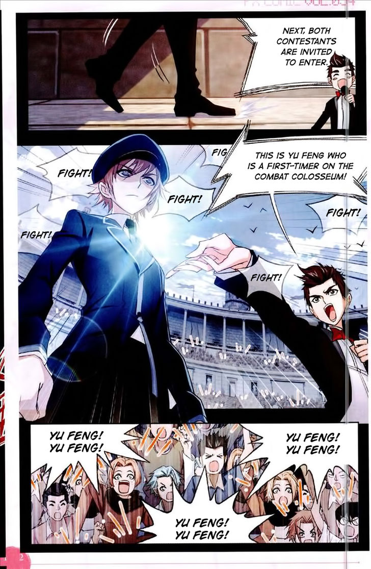 Soul Land Chapter 224 - Page