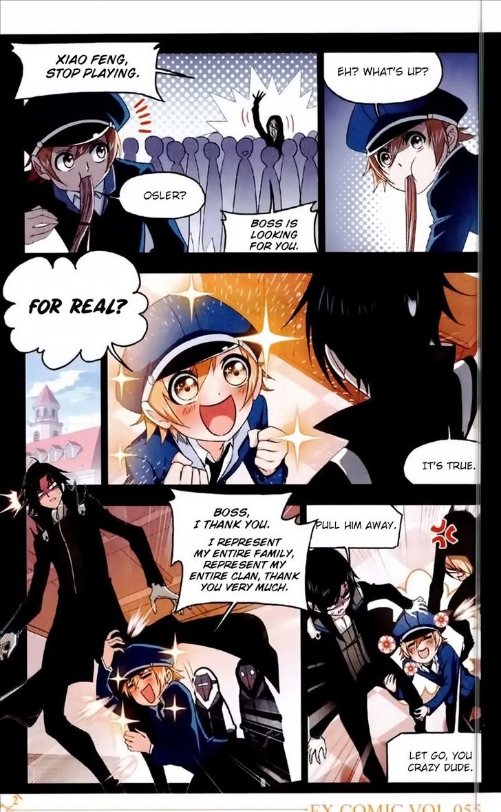 Soul Land Chapter 226 - Page