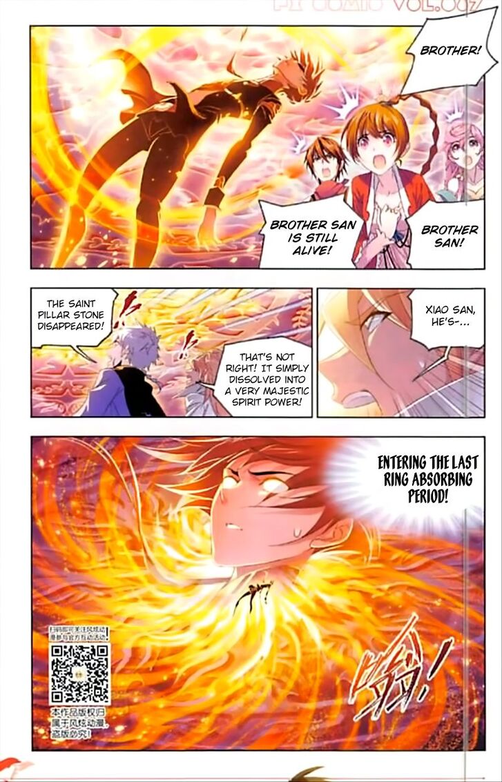 Soul Land Chapter 244 - Page