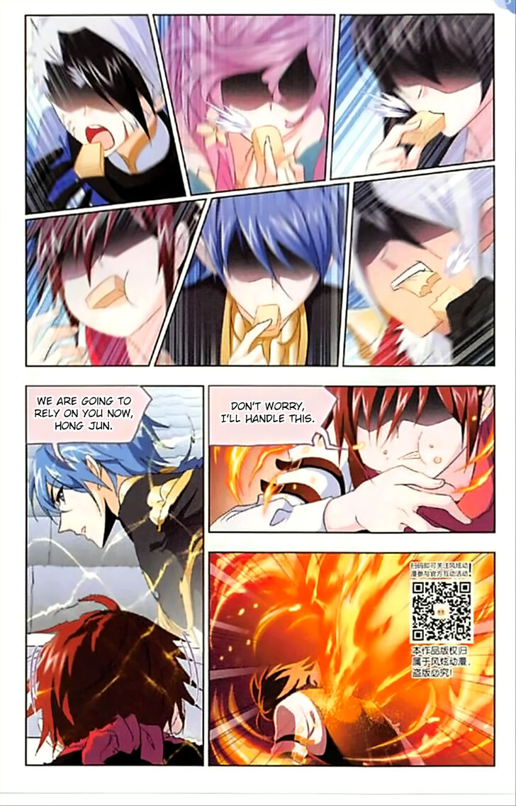 Soul Land Chapter 247 - Page