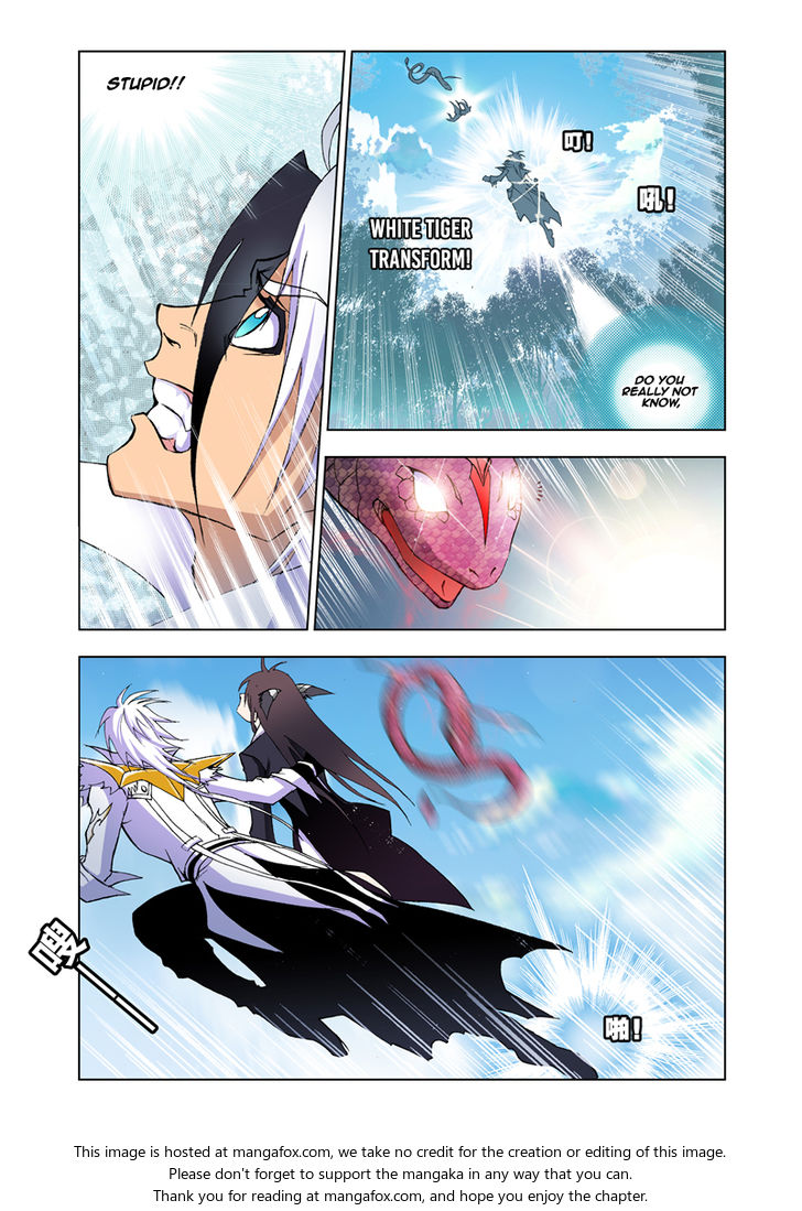 Soul Land Chapter 022 - Page