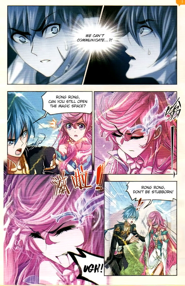 Soul Land Chapter 254 - Page