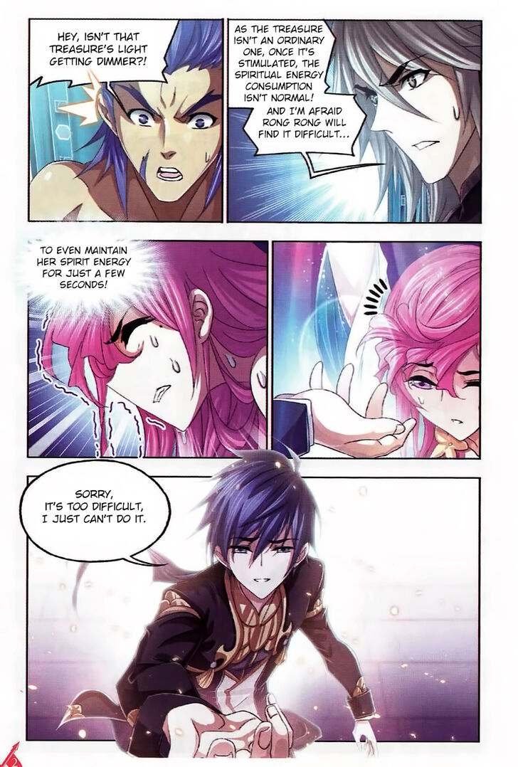 Soul Land Chapter 259 - Page