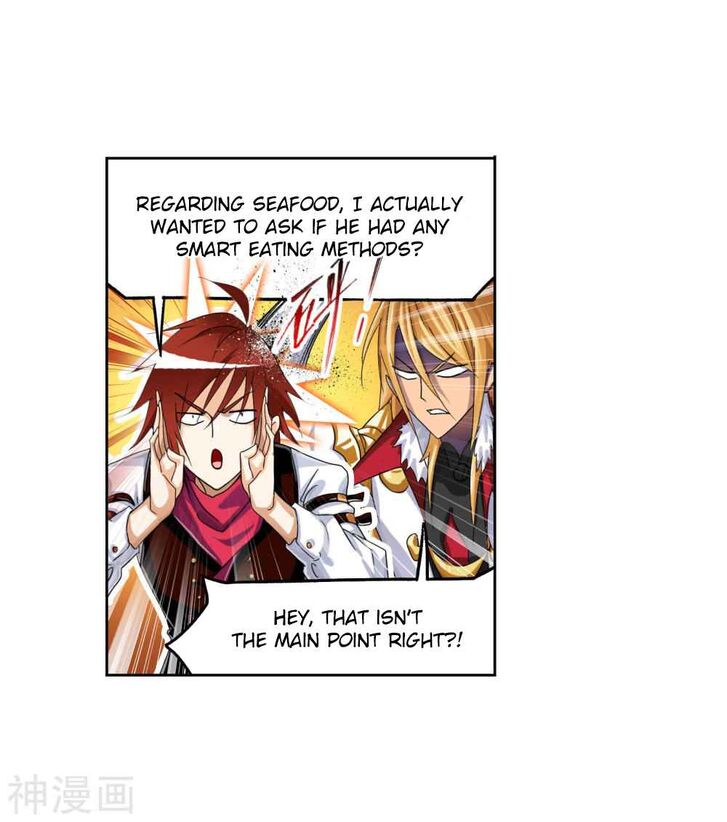 Soul Land Chapter 264 - Page